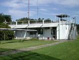 Sala de Control de los radiotelescopios